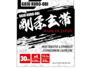 Line Accessory: Taiwalk GOJU KURO-OBI 30m FC Leader