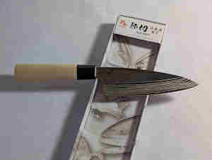 Christmas Gift Ideas: Valleyhill CHOSYOKU Japnese Chef Knife