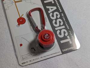 Daiichiseiko: Daiichiseiko Knot Assist