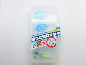 🔰Float Pack | Arukazik Japan - Butobi Rocker Set