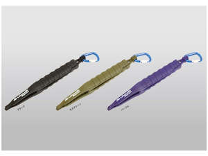 Arukazik Japan LG Aji Grip