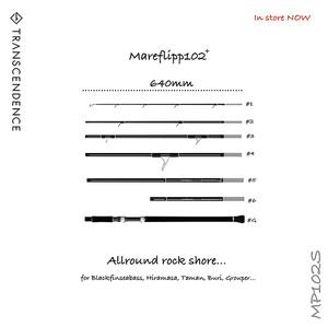 Topwater Game: Transcendence Mareflipp 102 Travel Rod