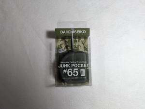 Light Game Ajing: Daiichiseiko Junk Pocket #65