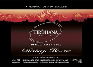 Pinot Noir ‘Heritage Reserve’ 2015 (750 ml Bottle)