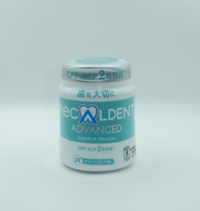 Products: Recaldent Gum Titirangi Smiles