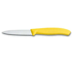 Victorinox Knives: Victorinox Serrated Knife