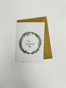 Little Difference: Meri Kirihimete