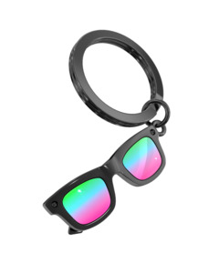Metalmorphose: Sunglasses Keychain