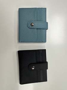 Gift Ideas: Vegan Leather Card Wallet