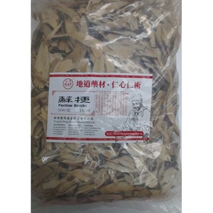 苏梗500g – 新西兰同德堂药业有限公司