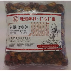 茯苓皮500g – 新西兰同德堂药业有限公司