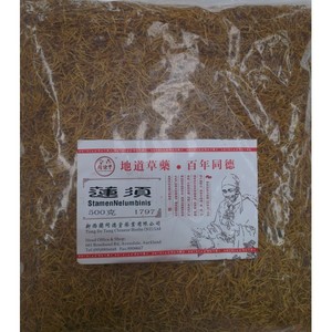 莲须500g – 新西兰同德堂药业有限公司