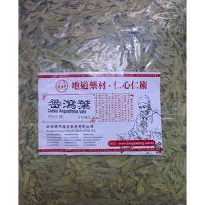 番泻叶500g – 新西兰同德堂药业有限公司
