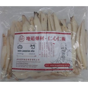 白芍500g – 新西兰同德堂药业有限公司