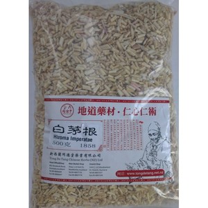 白茅根500g – 新西兰同德堂药业有限公司