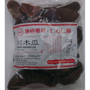 川木瓜500g – 新西兰同德堂药业有限公司