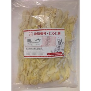 玉竹500g – 新西兰同德堂药业有限公司