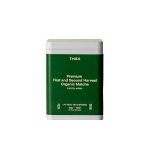 Fatigue Energy: Premium Organic Matcha Kyoto