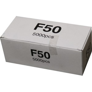 Products: Rongpeng Ga18 Brad Nails 5000pcs