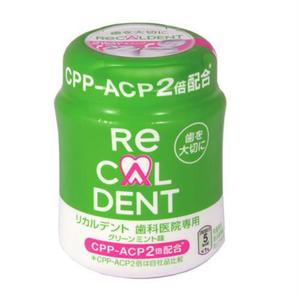 Products: Recaldent Gum Tub Mint Flavour - 4 SAVE $10