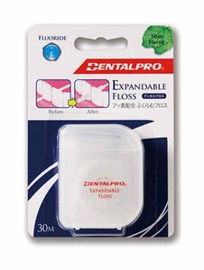 Products: DentalPro Expandable Floss 30m Mint Flavour