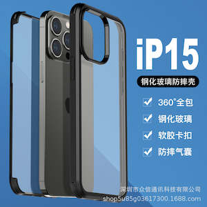 iPhone Case Full Cover Front and Back