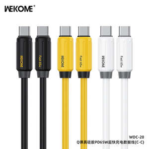 Cable: WEKOME Cable Elastic Genuine Silicone Super Fast Charging Data Cable