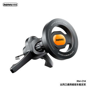 Car Phone Holder: Car Phone Holder Air Vent Clip Magnetic Universal Car Phone Stand Mount for Magsafe