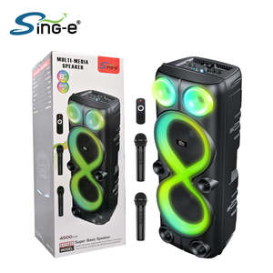 ZQS8238 Dual 8-inch Wireless Karaoke Smart Bluetooth Speaker Subwoofer Dual Wire&hellip;