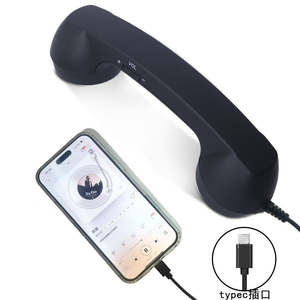 📞 Bring Back the Classic Vibe! 💖