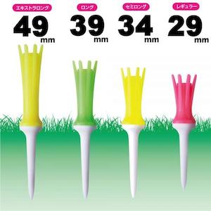 Accessories: DAIYA Golf Golf Tee, Aerospark Tee, Made in Japan, Extra Long, Long, Semi-Long, Regular, 360° Oscillating Function, Break-Resistant, Golf Regulations, Beginners, Pack of 3
