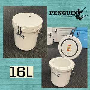 Penguin Chilly Bin: 16L Penguin Chilly Bin