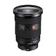 Sony 24-70mm FE 2.8 GM II