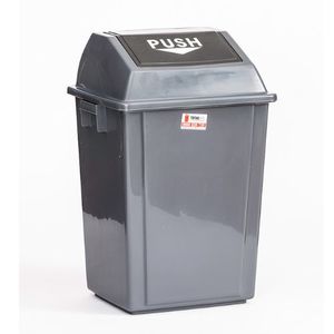 Rubbish Bins: Push Bin - 40/60 Litre