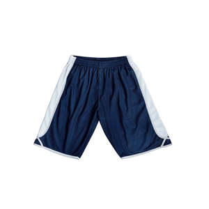 Contrast Basketball Shorts Kids