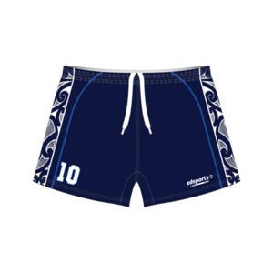 Rugby Apparel: Sublimated Standard Rugby Shorts