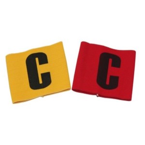 Football Training Equipment: Captains Arm Band