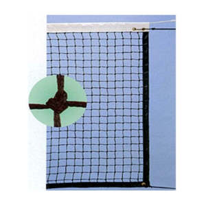 Acesport Recreational Tennis Net