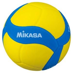 Volleyballs: Mikasa VS170W Official Kids Volleyball