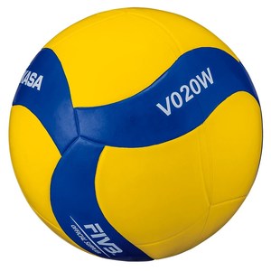 Mikasa V020W Rubber Volleyball
