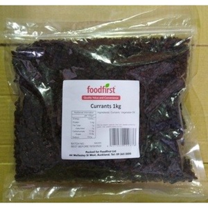 F/F CURRANTS 1KG – Total Foods