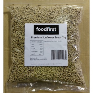 Products: F/F SEED SUNFLOWER 1KG – Total Foods