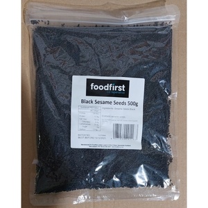 F/F SESAME SEEDS BLACK 500G – Total Foods