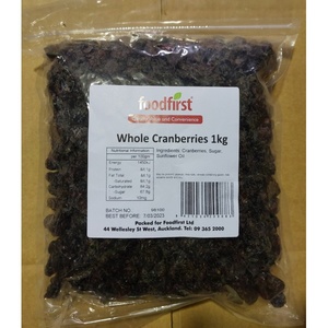 F/F DRIED CRANBERRIES WHOLE 1KG – Total Foods