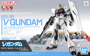 Gundam: 1/144 Entry Grade NU Gundam