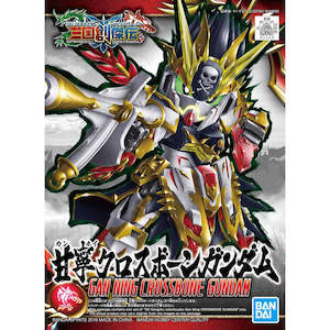 Gundam: SD Gundam Sangoku Soketsuden Gan Ning Crossbone Gundam