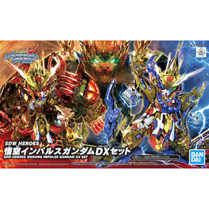 Gundam: SDW Heroes Wukong Impulse Gundam DX Set