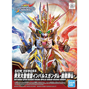 Gundam: SD Gundam World Heroes Qitian Dasheng Wukong Impulse Gundam Douzhan Shengfo