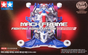 Tamiya Mini 4wd: Tamiya Mini 4wd 92451 Mach Frame FIghting Korea Edition (ver2)