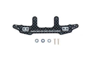 Mini 4wd Parts: Tamiya Mini 4wd 95259 HG Carbon Rear Stay - (3mm)